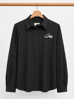 شومیز وطن