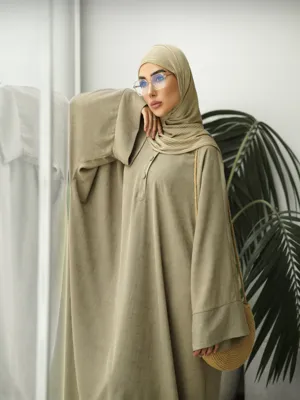 عبا آرامش