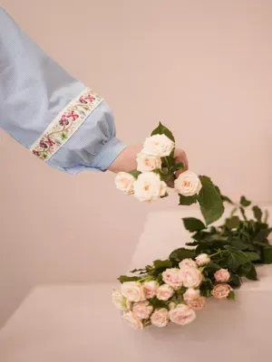بهار