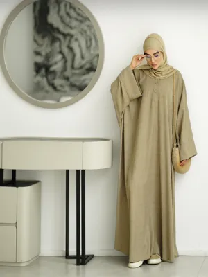 عبا آرامش