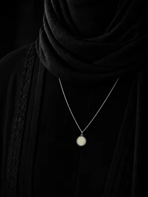 گردنبند نور علی نور