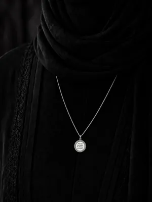 گردنبند نور علی نور